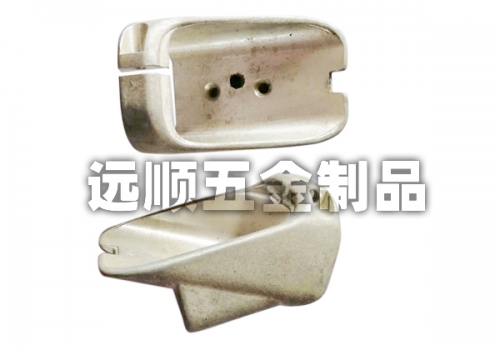 锻造件