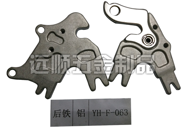 锻造加工厂