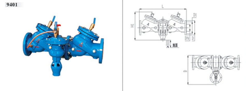 埃美柯防污隔断阀 (倒流防止器)9401结构图